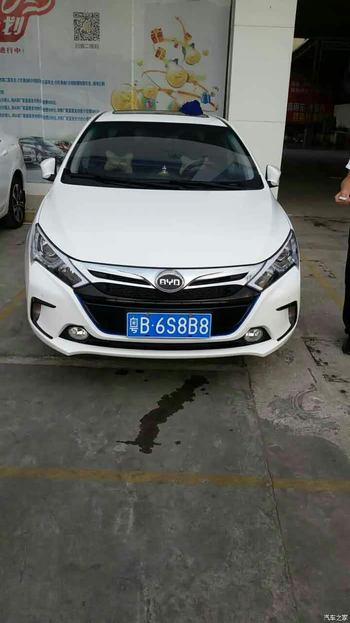 【图】【提车作业+认证车主】关于秦2015PL