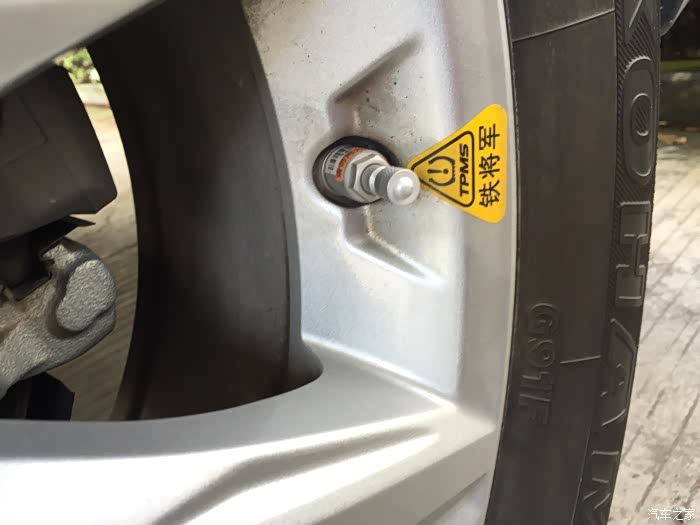 胎压多少以下不能开了 500_wKgHzVaBMTuAWmqWAAEANnf4zJc307.jpg
