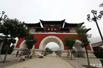 山西周边14天自驾游,美塔塔的!