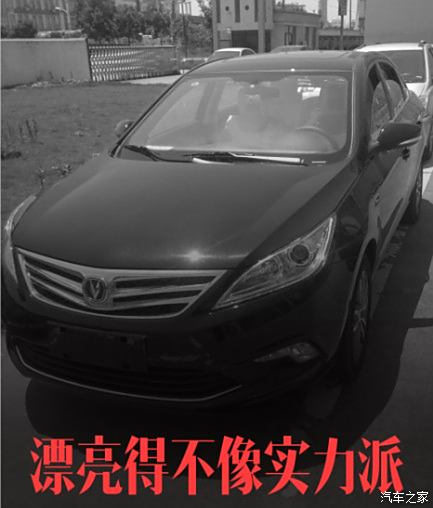 外地人在上海买车