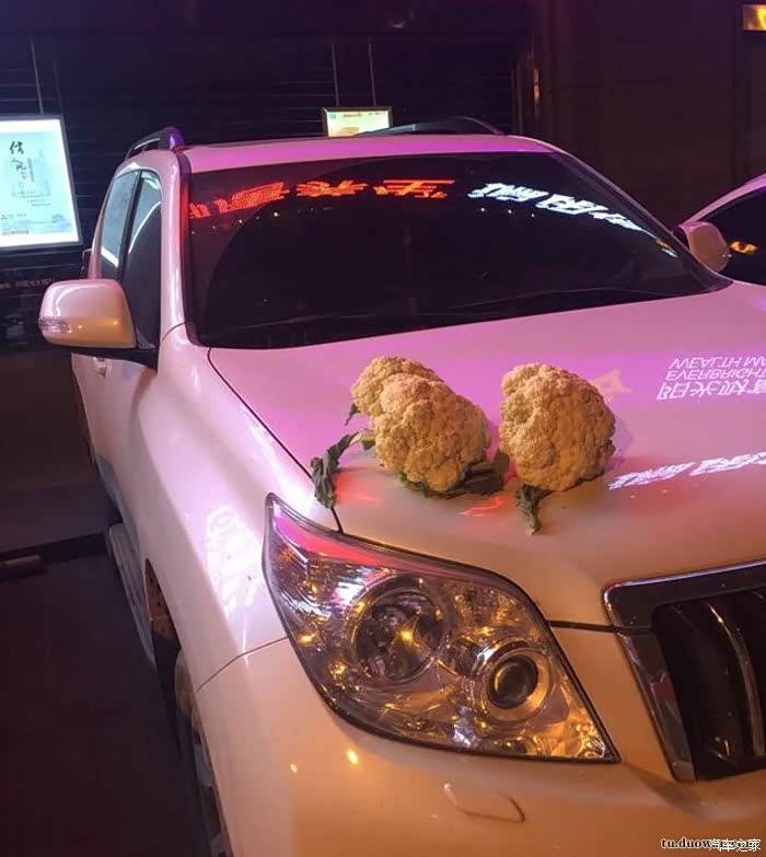 【图】车上放水放饮料我知道是什么意思,这放