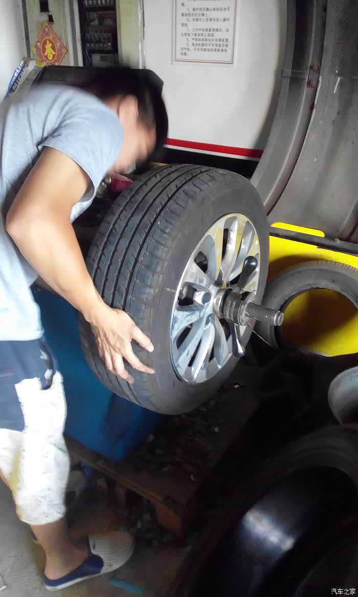 【图】后轮补胎需要做动平衡吗