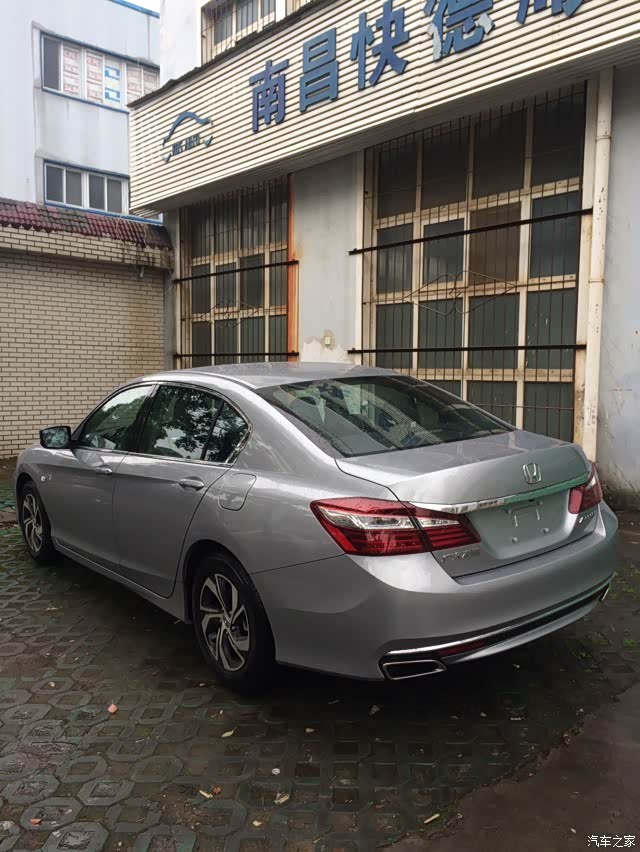 【图】不知道是不是江西首台冰河银