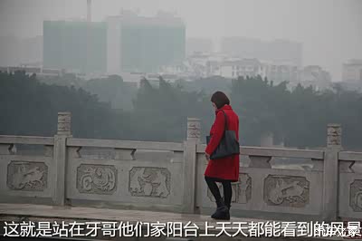 【蜀中酱】猎狐行动之天府站--广汉聚首!_四川