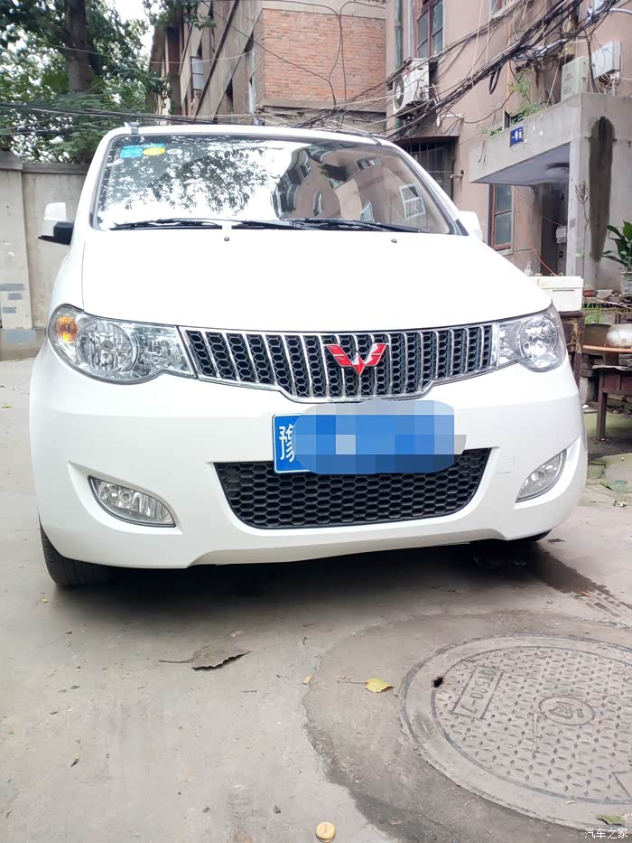 【图】换保险杠(续…)(,磕碰蹭,在所难免!)_五菱