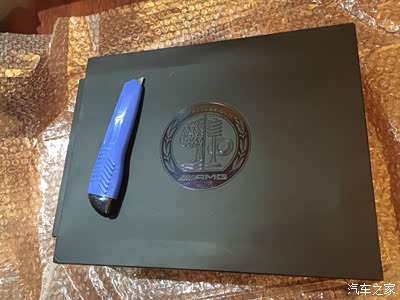 AMG车主礼包期待已久今日收到,转瞬间灰飞烟