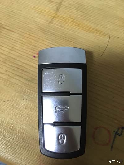 老迈腾求推荐个钥匙壳