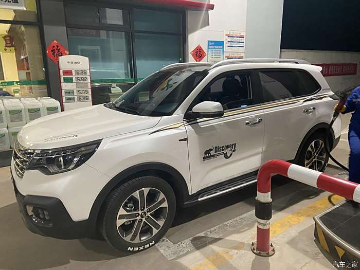 15万以下的合资suv,2.06at更靠谱,实拍起亚智跑