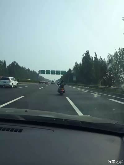 沈大高速今天遇到摩托车队!文盲与狗勿进_辽宁
