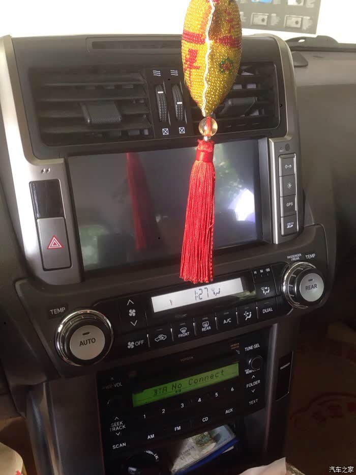 【图】导航不亮