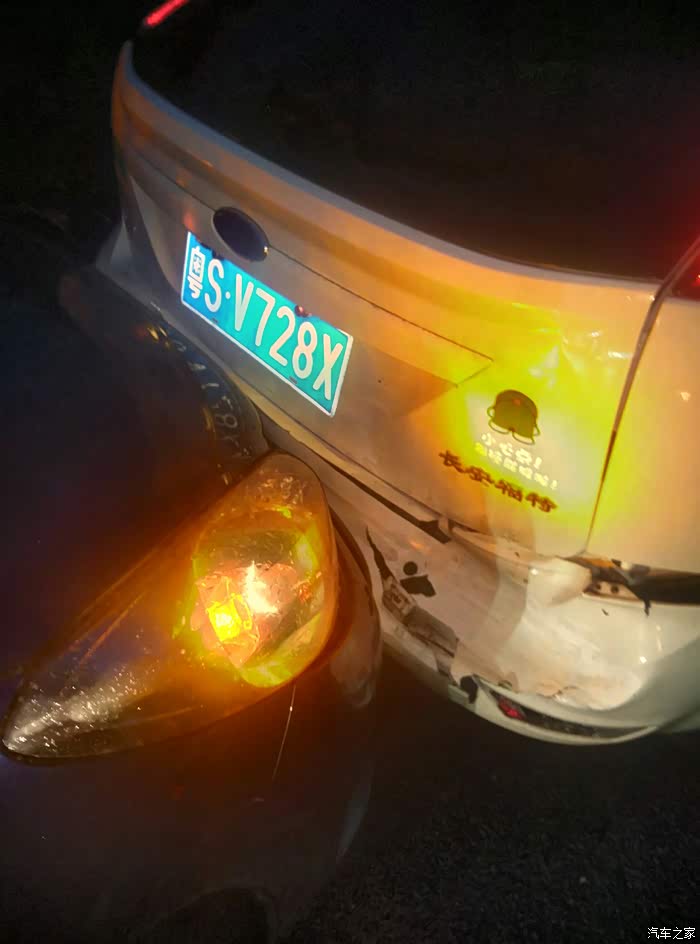 【图】被无良女司追尾