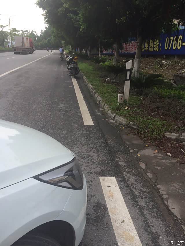 【图】开车上班路上不小心撞了一骑摩托车的,