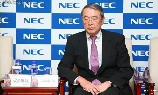 【图】日本电子产业 全线 崩溃 NEC 东芝 富士