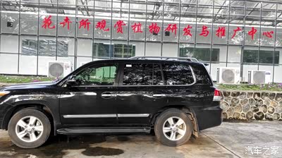 【幻行天下-广西车友会-村佬出品】抛弃小三-驾