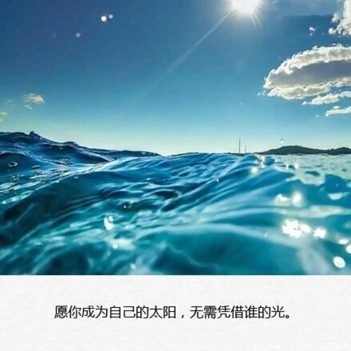 【图】你就是自己的太阳_瑞虎3论坛_汽车之家论坛