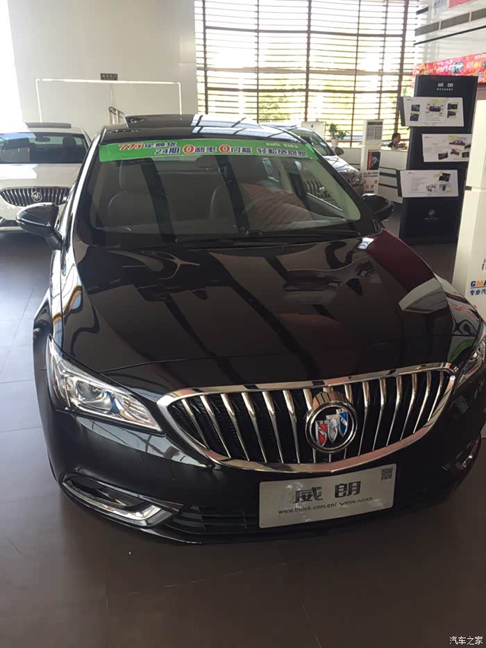 【图】氙气灯好还是LED的好