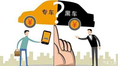 没收作案工具_没收违法收入(2)