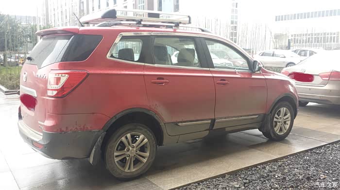 【图】他说风雨中这点痛算什么,小三挺住_北汽