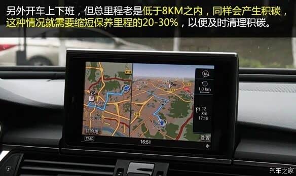 【图】机油多久换一次?自己学学常见知识_陆