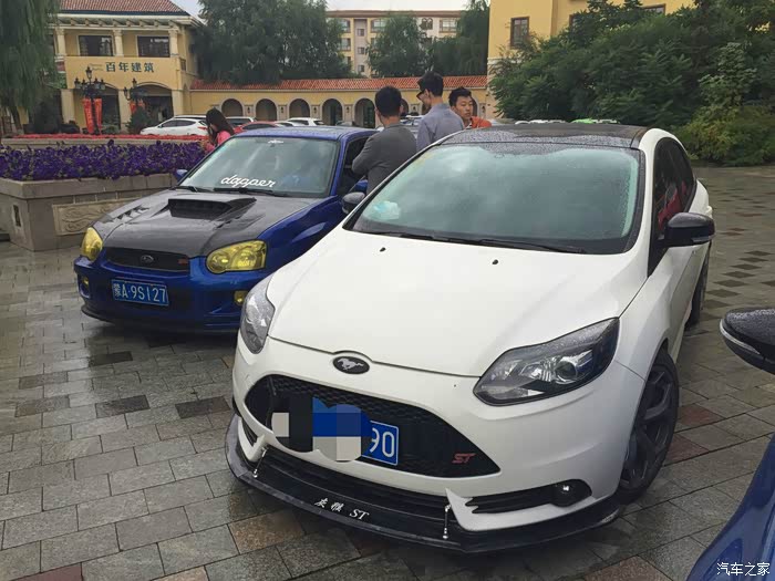 【图】福克斯拉杆前铲贴5D碳纤维贴纸