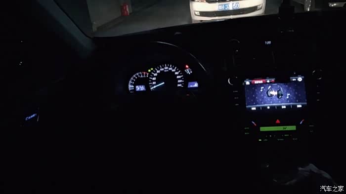 凯美瑞内饰灯,门碗氛围灯!首改!