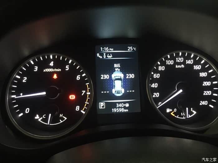 【图】新蓝鸟变速箱问题,第一次检查_LANNIA