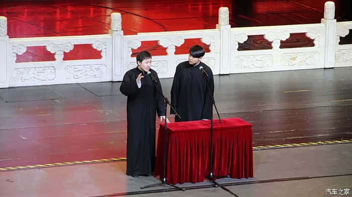 【老照片】乐乐带您去听马志明相声