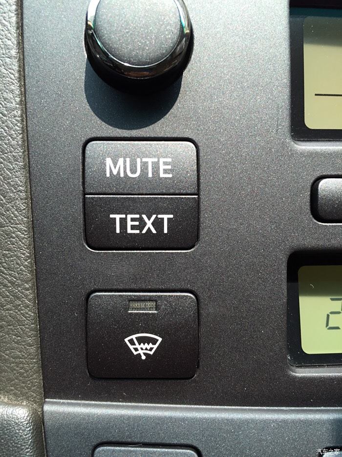 请问十三代皇冠汽车中控text按钮的功能,说明书丢了