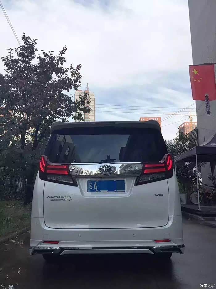 【图】2015款埃尔法改装蒙娜丽莎包围套件_埃