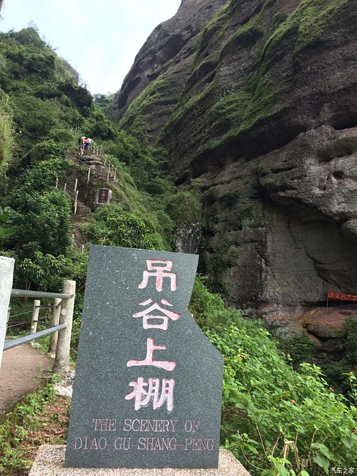 河源龙川佗城古镇霍山景区一日游