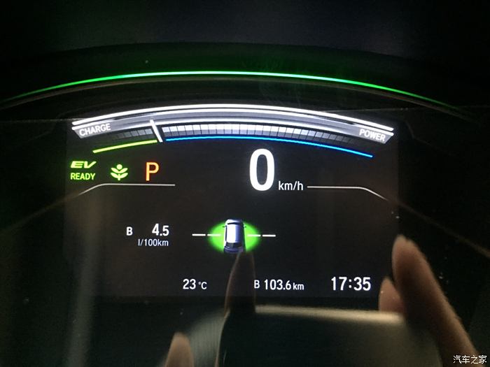【图】2021款混动crv太费油了_本田cr-v论坛_汽车之家