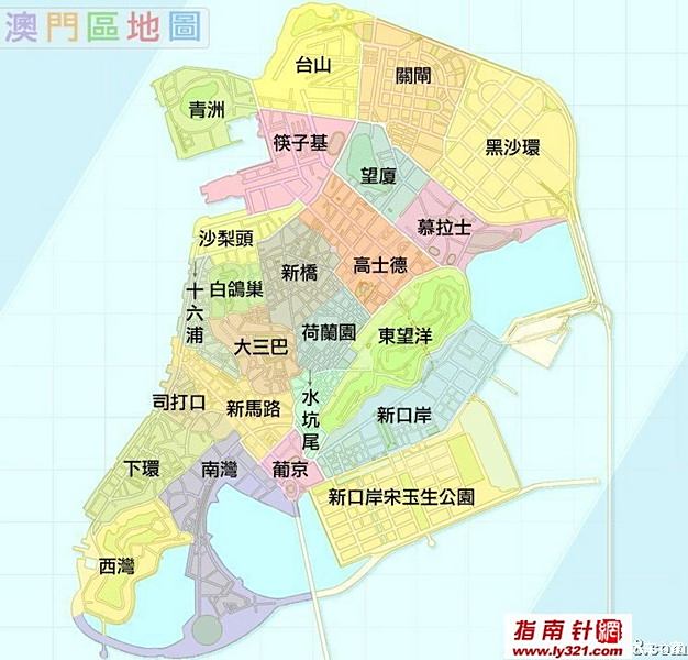 澳门特别行政区地图