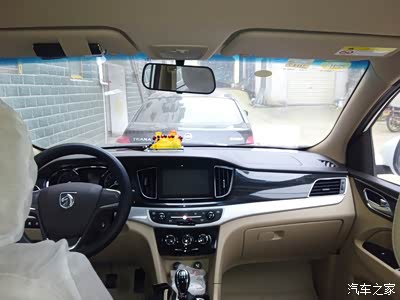 坑爹的咸宁威马提车记_宝骏730论坛