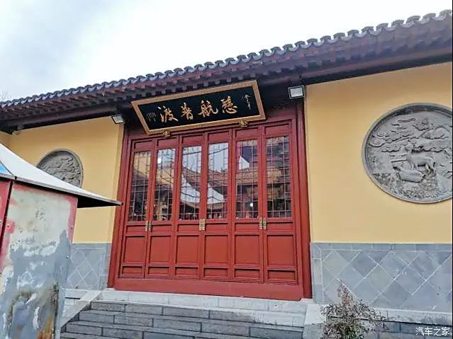 【积分大放送】南京旅游,到访千年古刹鹫峰寺