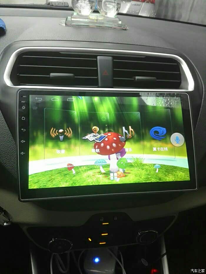 【图】安装卡仕达导航完毕,马上高端大气