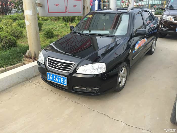 【图】鸡鸣岛一日游(爸爸去那了拍摄现场),威海