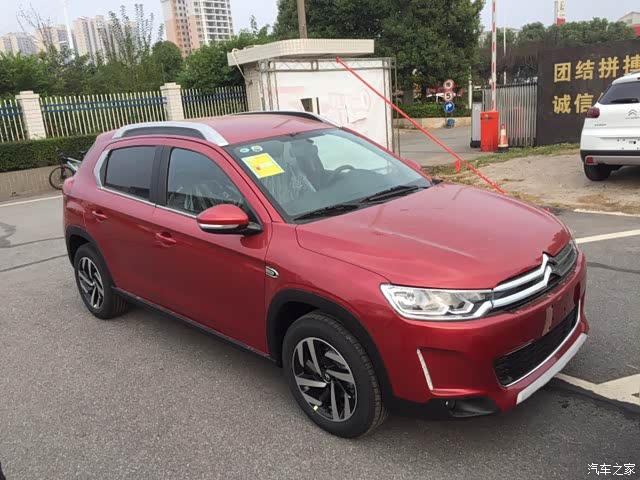 【图】周一去提红小三!_雪铁龙C3-XR论坛_汽