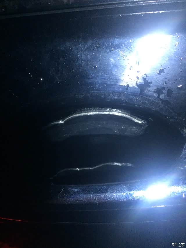 【图】求大神指点,这种胶怎么去除。_哈弗H6