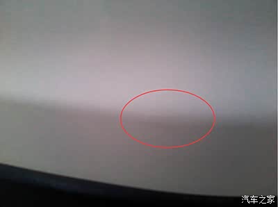 磕碰在所难免,网购补漆笔使用效果_创酷论坛_