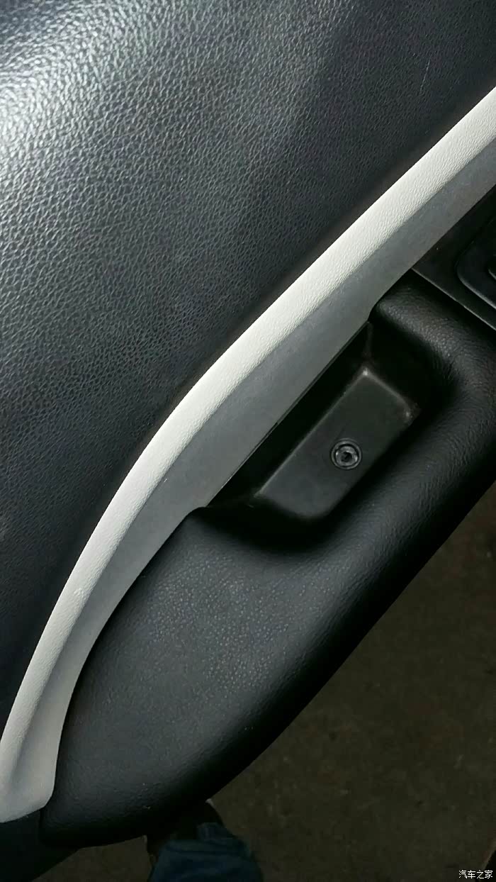 【图】风神L60做了包皮手术!_东风风神L60论