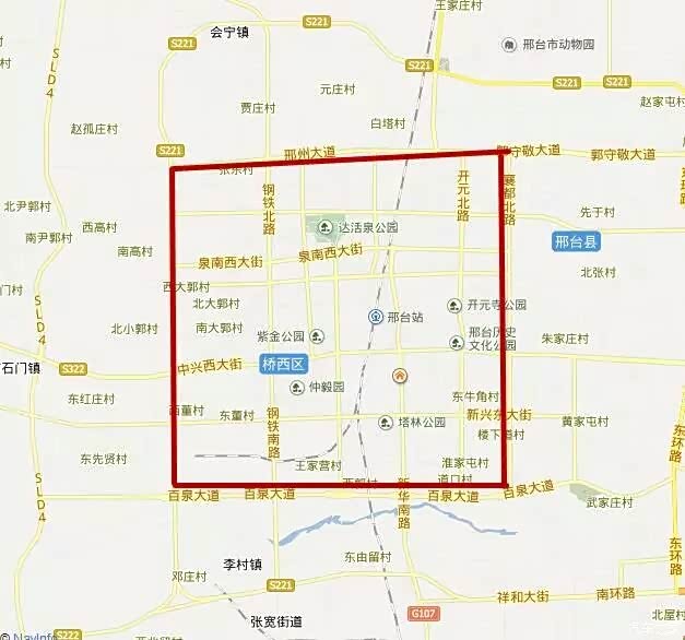 【图】邢台限号吗?谣言满天飞啊