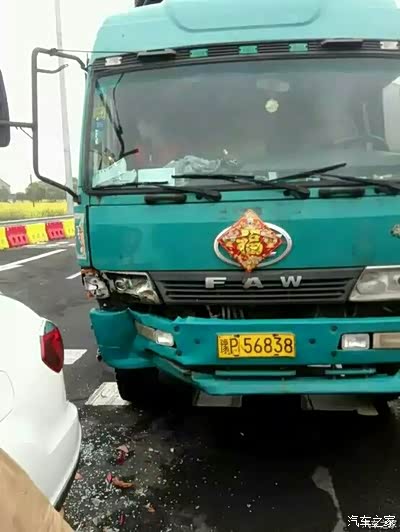 国人的虚伪心,_比亚迪S7论坛