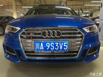 328换鹦鹉蓝s3 奥迪内部自提 认证贴!