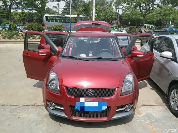 【图】发表下 瓜子卖车的经历。需要的进来看