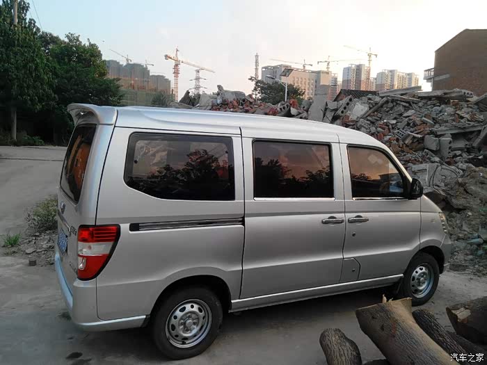 【图】卖车估价