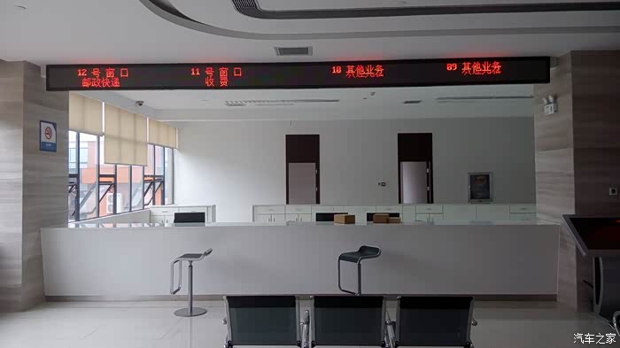 【图】武汉爱之家长丰二手车市场火热招商中