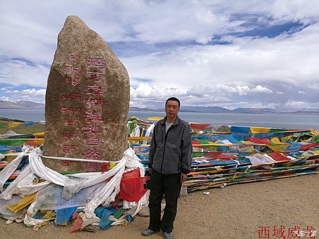 梦回藏地---2016.09.02-09.18我那青进新出的藏地之旅