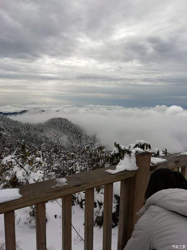 积分大放送西岭雪山