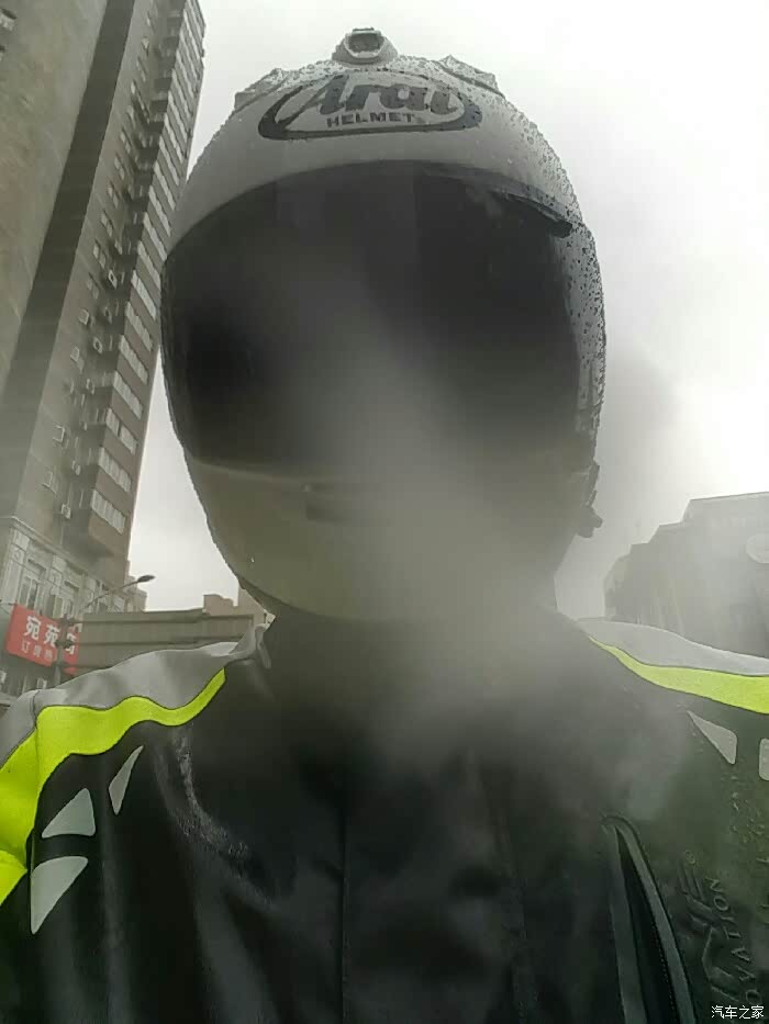 【图】上海连续的阴雨天也无法浇灭骑士精神_