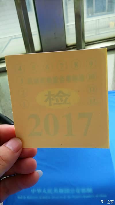 6年免检车 领年审标 绿标流程记录 深圳宝安沙